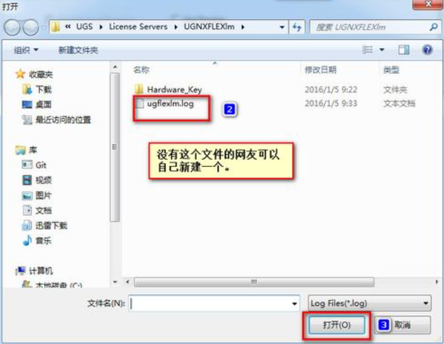 ug怎么把3d图转成2d图